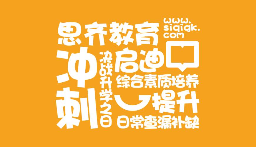 和林格尔县包装设计失去焦点的4个迹象