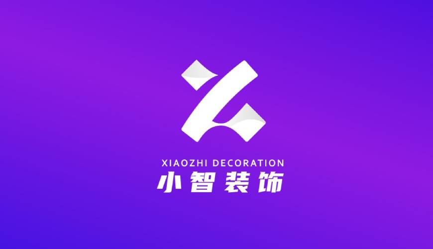 和林格尔县包装设计帮您重塑品牌的好处
