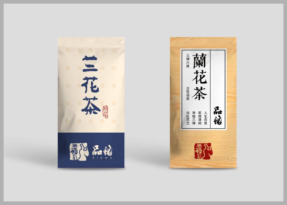 和林格尔县食品包装设计：安全为本，体验为王，守护城市美食产业根基