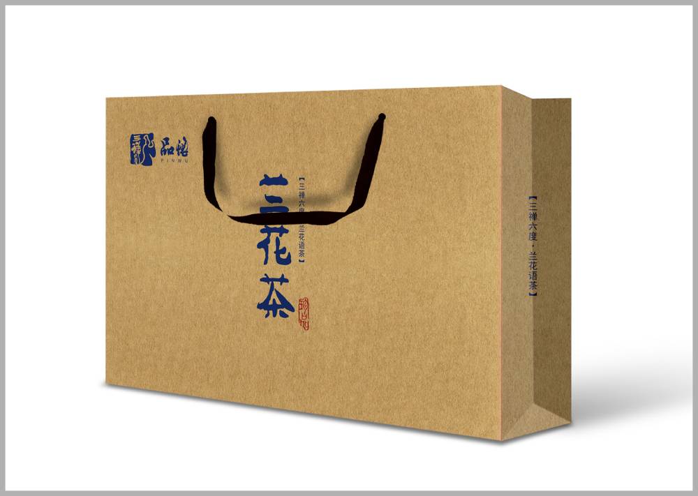 和林格尔县包装设计公司：应避免的常见品牌重新定位陷阱